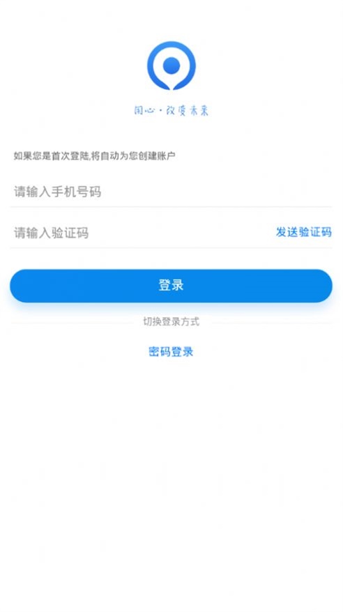 滴答师傅