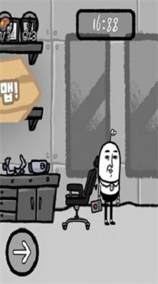 5分钟人生