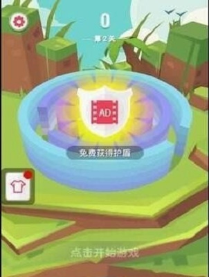 神龙泡泡