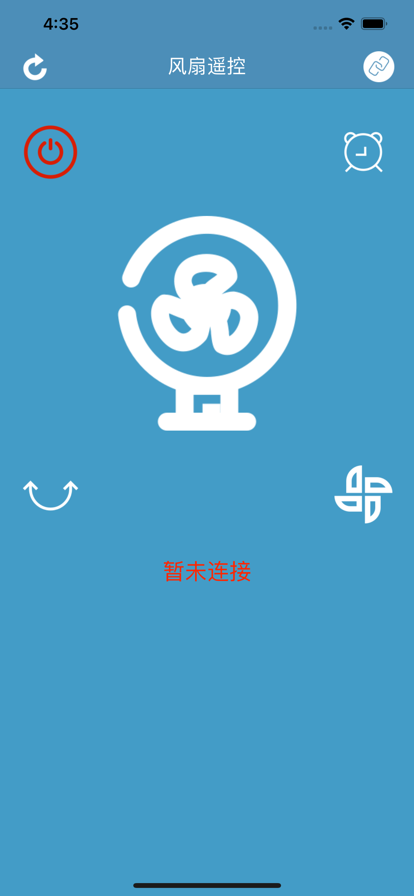 巴拉遥控