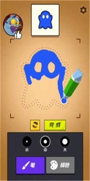 妖怪彩妆店截图