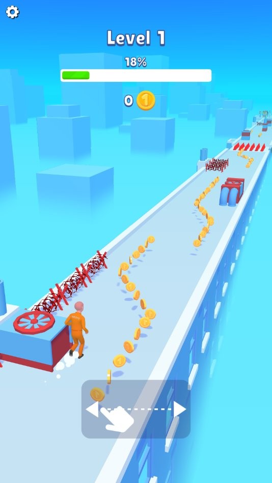 掩护我逃跑截图