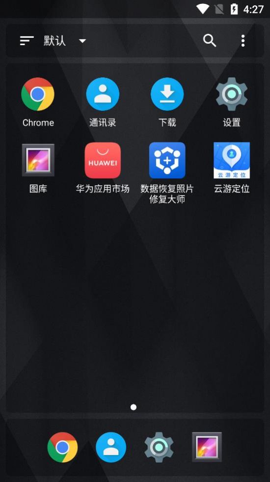 MiniDesktop