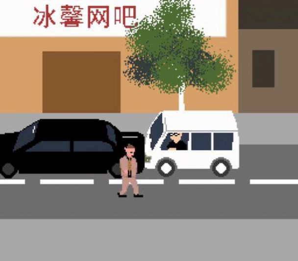 杰哥