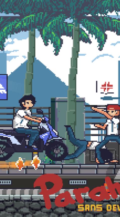 少年危机截图