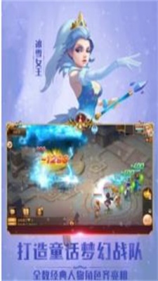 小红帽OL