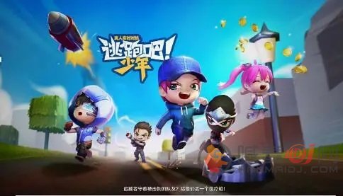 逃跑吧少年四周年庆兑换码大全 2022最新周年礼包码是什么