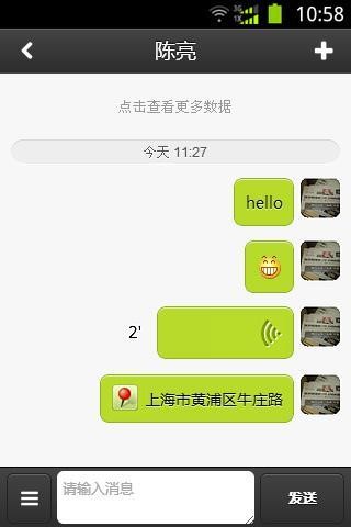 小小图