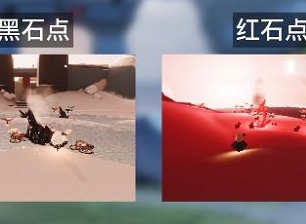 光遇破晓季第一个任务怎么做 破晓季第一个任务攻略