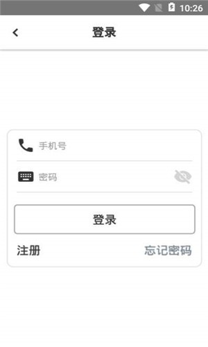 小小写诗人截图