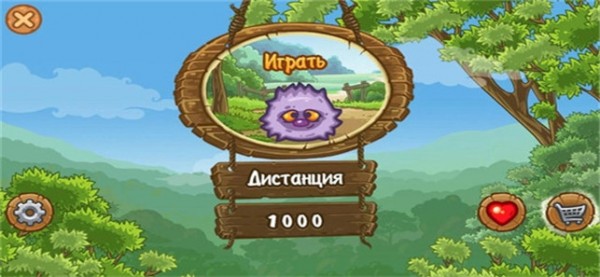 超级刺猬截图