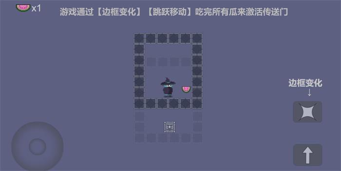 少侠请您来吃瓜截图