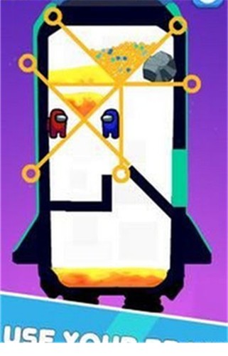 别针冒名顶替者截图