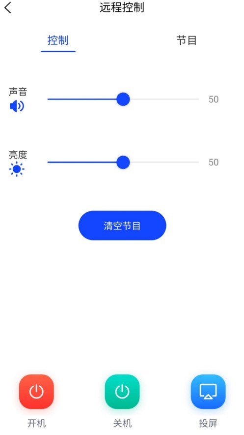 比特精灵背包