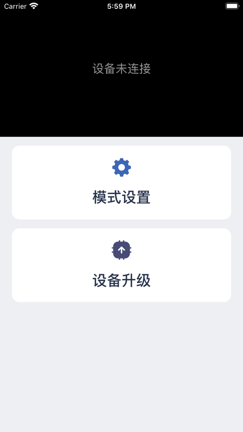先智快投