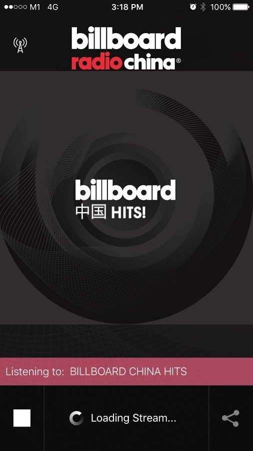 公告牌Billboard截图