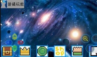 骑士抽卡2截图