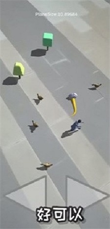 AR贪吃蛇截图