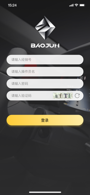 骏菱学社
