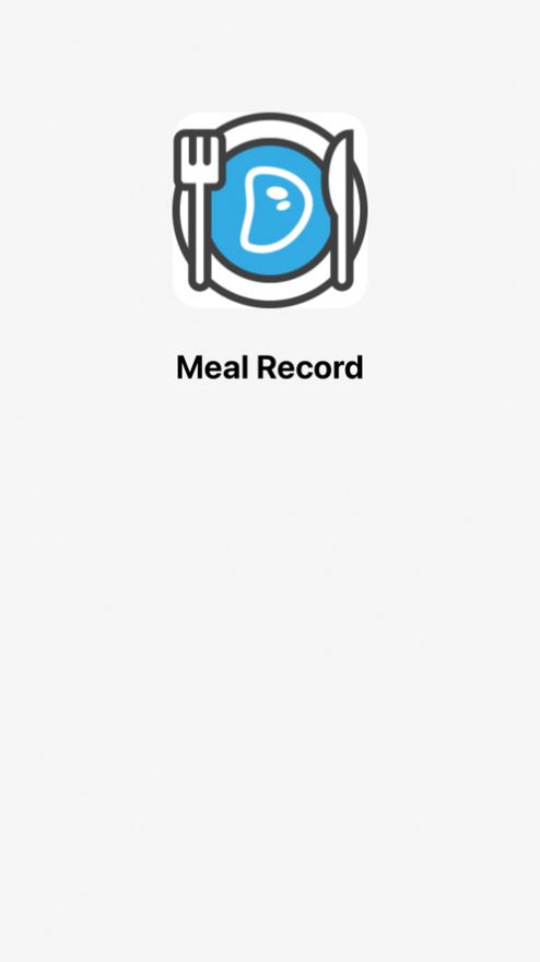 Meal Record截图