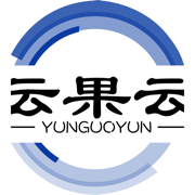 云果云