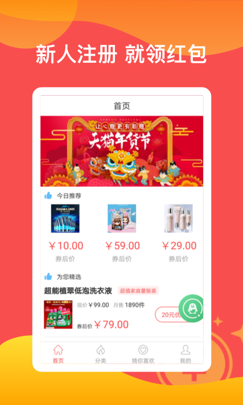汇有信