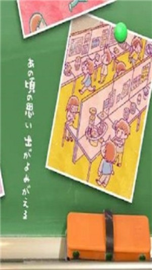 好像有小学生2截图