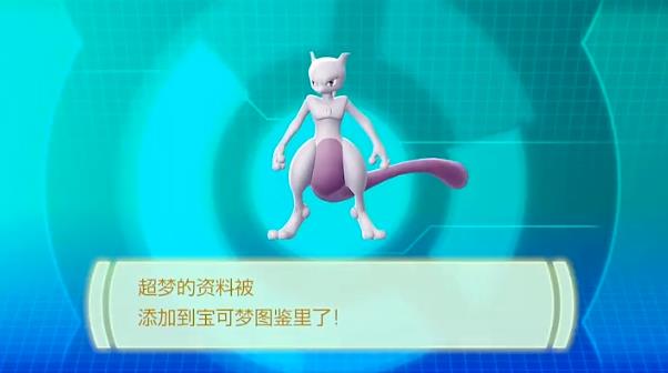 萌宠森友会截图