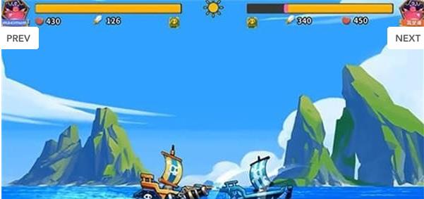 粉碎海盗截图