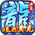 魔临暗夜吃鸡