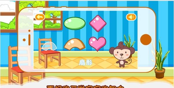 多多学本领