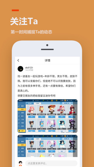 2333乐园极速版