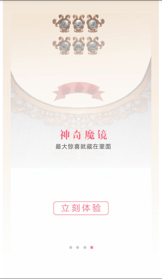 礼小签