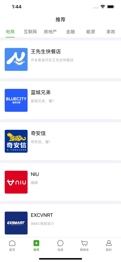 妈妈在线