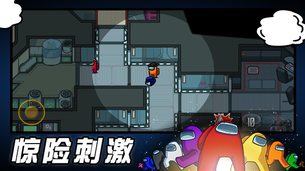狼人必须死