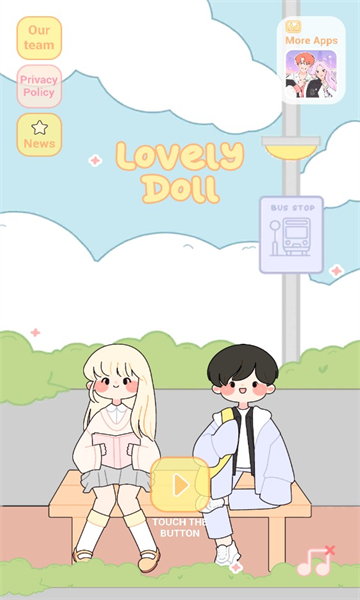 Lovely Doll截图