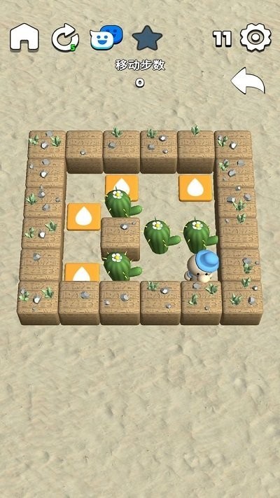 3D推箱子截图
