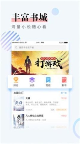 第一主板o1bz2022