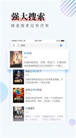 第一主板o1bz2022