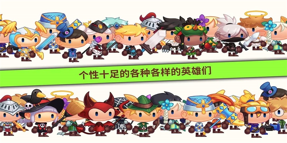 龙头镇