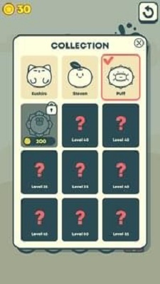 猫猫变色截图