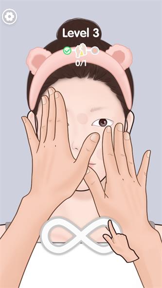 美妆整理大师截图
