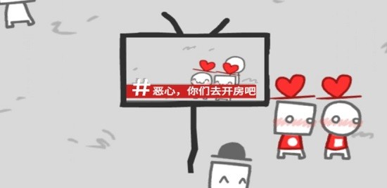 拍新闻模拟器