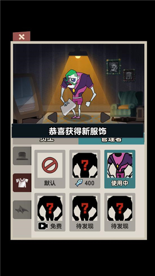 躺平摸鱼mod
