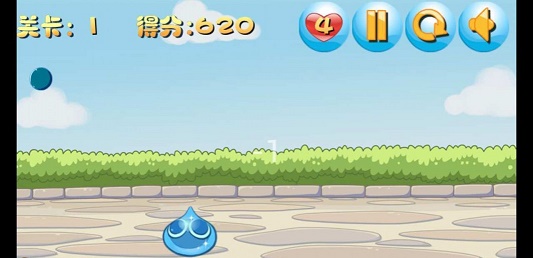 开心水滴