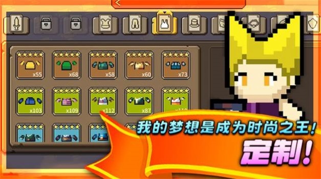 王者之路在线联机