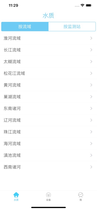 智壶截图