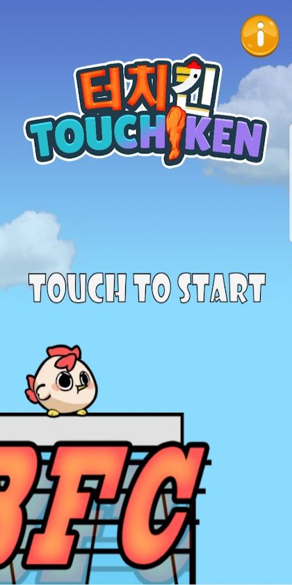 TouChicken截图