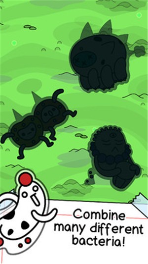 细菌进化创造截图