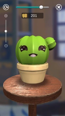 超光滑模拟器截图